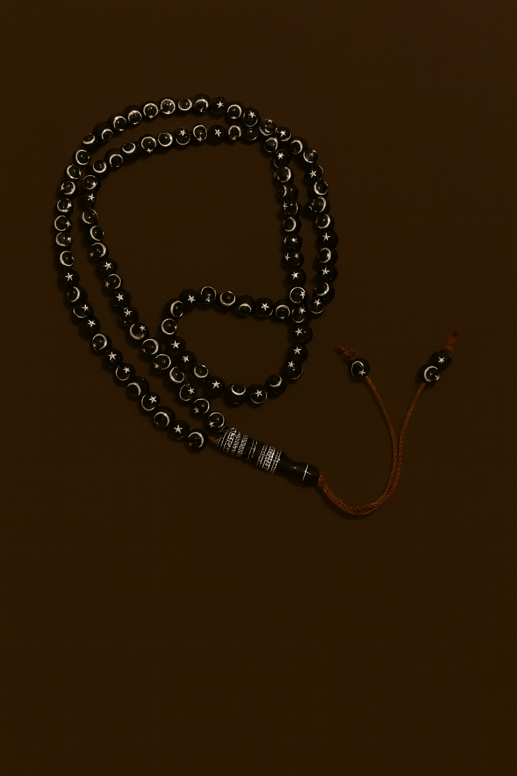 سبحات التسبيح