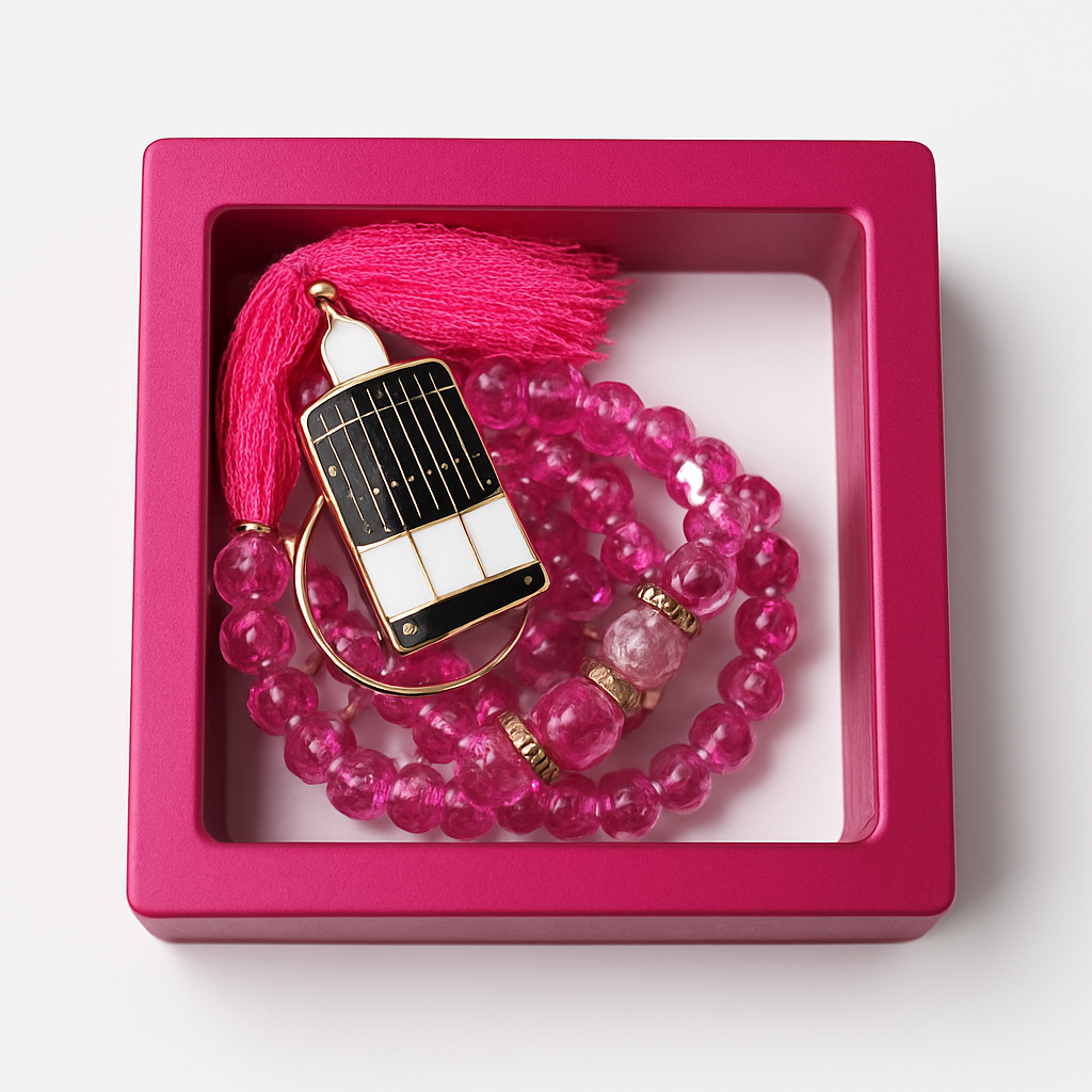 LIMITED EDITION TASBIH BEADS